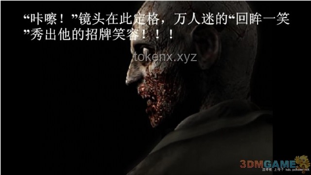 边境丧尸检察官：危机四伏，你回头看看呢？